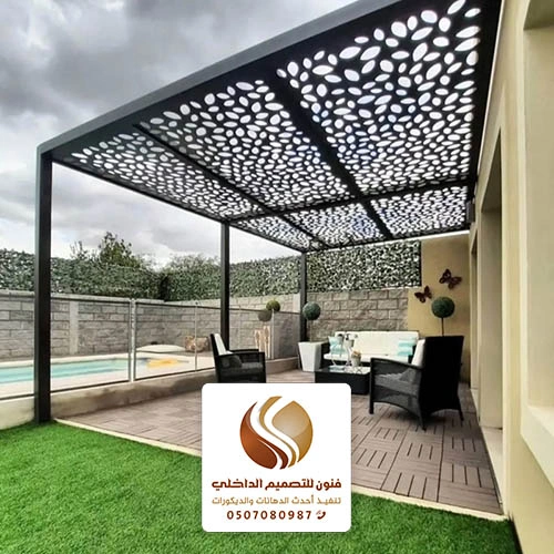 تصميم مظلات مودرن مكة