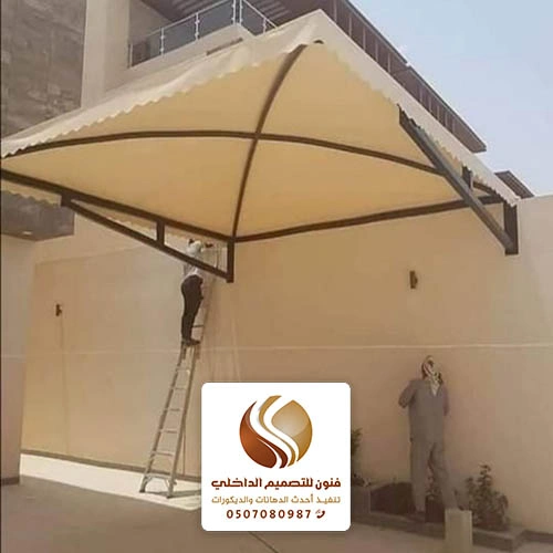 مظلات قماش في مكة