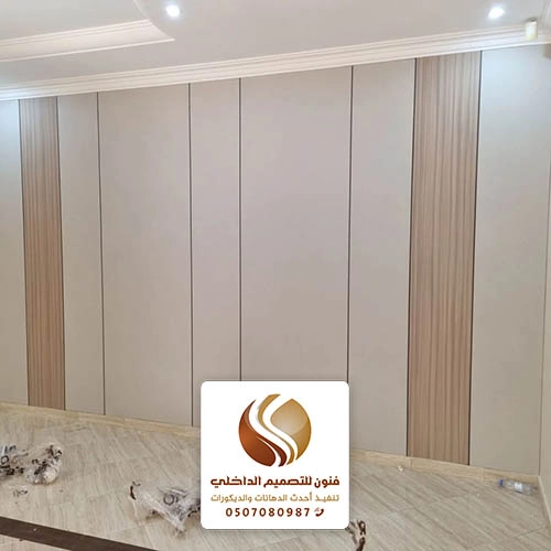 ديكورات شيبورد للصالات مكة