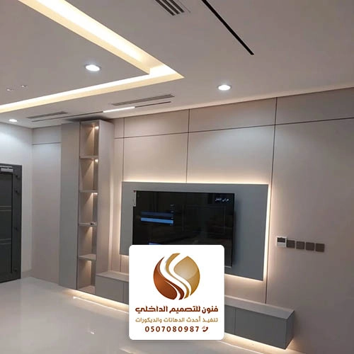 ديكور شيبورد للتلفزيون مكة