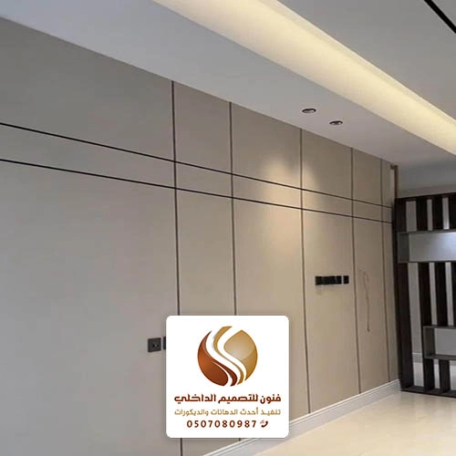 ديكورات شيبورد جدارية مكة