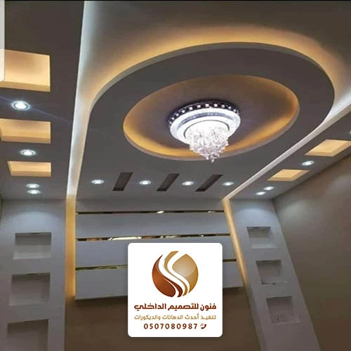 تصميم اسقف جبس بورد مكة