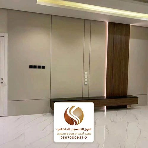 ديكور شيبورد مودرن