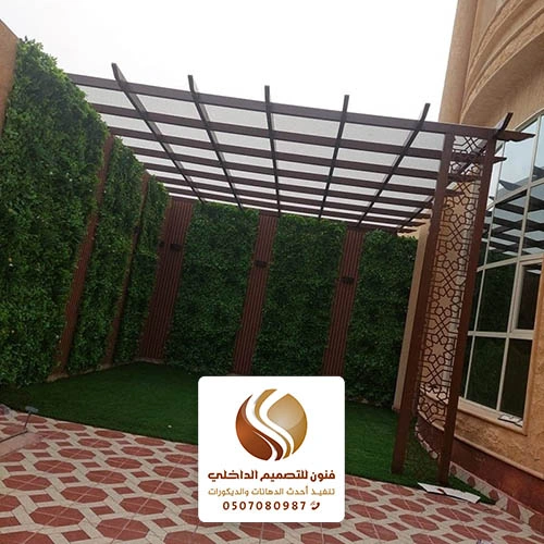 تصميم مظلات مودرن مكة