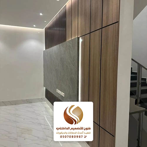 تصميمات شيبورد مودرن