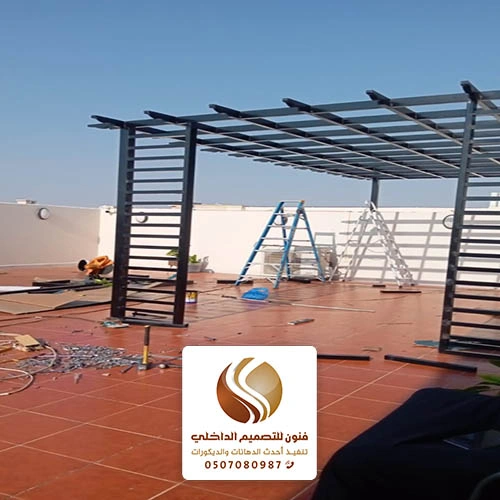 مظلات أسطح في مكة
