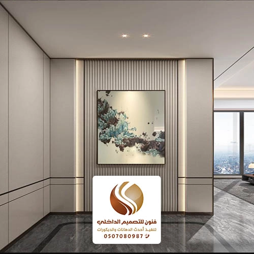 تصميمات شيبورد مودرن