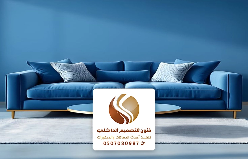 معلم بويات مكة