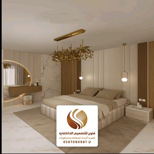 معلم تركيب غرف نوم مكة