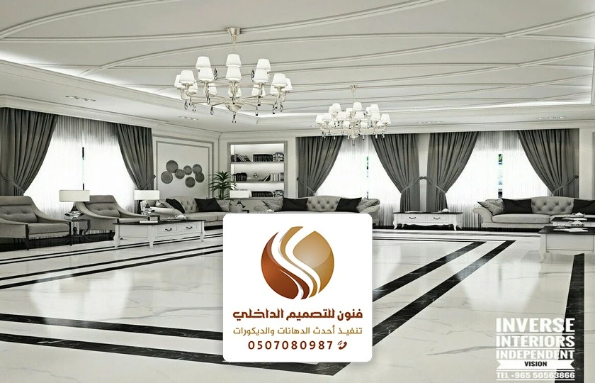 تركيب بلاط رخام مكة