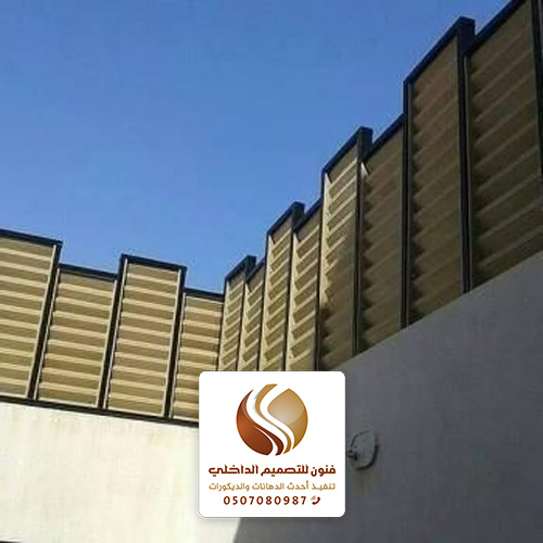 تركيب سواتر أسطح