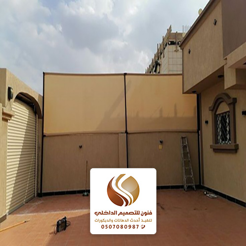 سواتر قماش بمكه