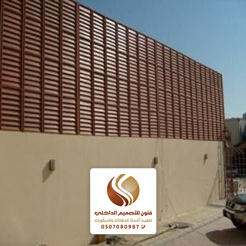 سواتر حديثة في مكه