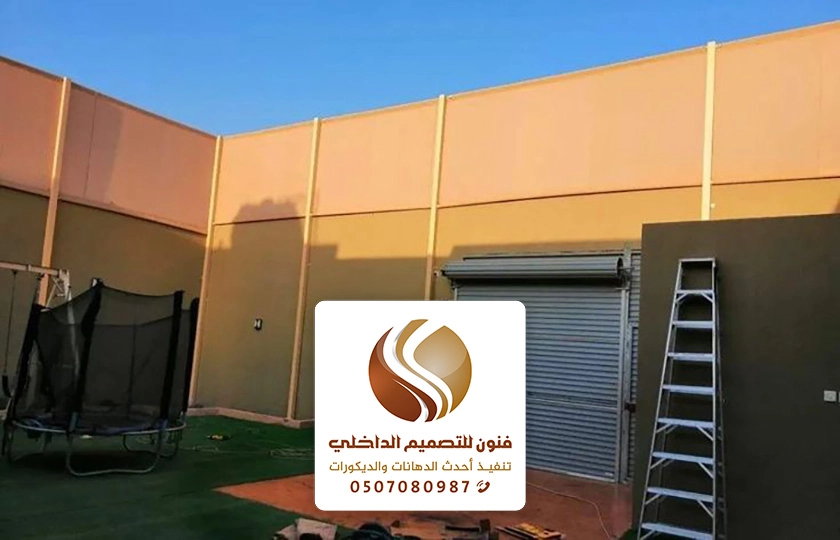 تركيب سواتر مكة